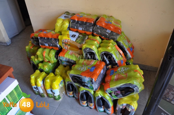 jam3iya rdorod (5).JPG